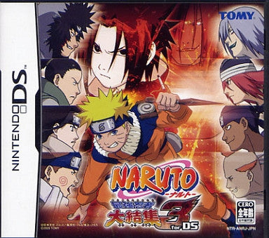 Naruto: Saikyo Ninja Daikesshu 3 for DS