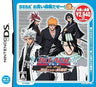 Bleach DS 2nd: Kokui Hirameku Chinkon Uta (Best Version)