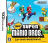 New Super Mario Bros.