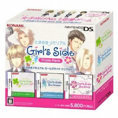 Tokimeki Memorial Girl's Side Triple Pack (1st Love Plus & 2nd Tokimeki Memorial Girl's Side Triple Pack (1st Love Plus & 2nd