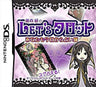 Fujinomori no Let's Tarot