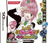 Shugo Chara! Norinori! Chara-Nari Zumu