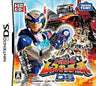 Tomyka Hero: Rescue Force DS