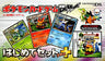 Pokemon Card Game BW Hajimete Set Plus