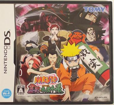 Naruto RPG