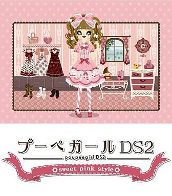 Poupee Girl DS 2: Sweet Pink Style - Solaris Japan