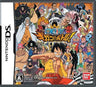 One Piece: Gigant Battle