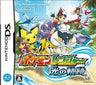 Pokemon Ranger: Hikari no Kiseki