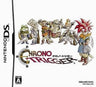 Chrono Trigger