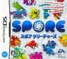 Spore Creatures