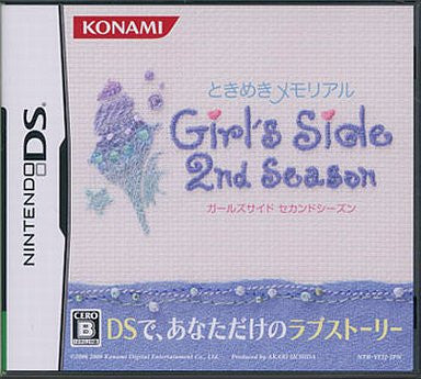Tokimeki Memorial Girl's Side 2nd Season - Solaris Japan