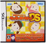 Touch de Uno! DS