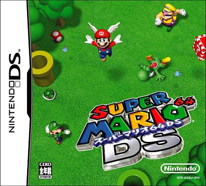 Super Mario 64 DS - Solaris Japan