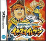 Inazuma Eleven