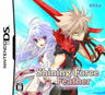 Shining Force Feather