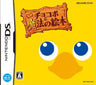 Chocobo to Mahou no Ehon