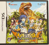 Dino King Battle: Taiko Kara no Hyuuryuusha