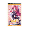 Pia Carrot e Youkoso!! G.P. ~Gakuen Princess~ Portable (Best Version)