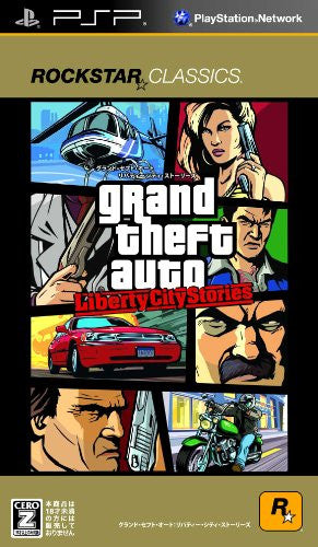 Grand Theft Auto: Vice City Stories (RockStar Classics) - Sony PSP