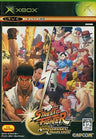Street Fighter Anniversary Collection