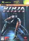 Ninja Gaiden