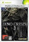 Dino Crisis 3 (Platinum Collection)