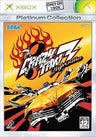 Crazy Taxi 3: High Roller (Xbox Collection)