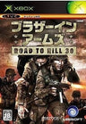 Brothers in Arms: Road to Hill 30