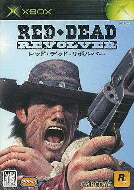 Red Dead Revolver - Solaris Japan