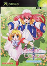Angelic Concert (Special Box)
