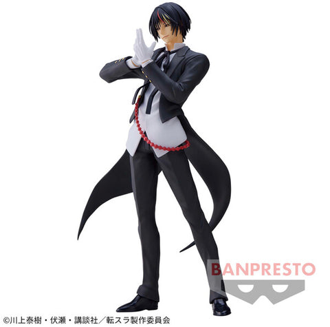 Tensei shitara Slime Datta Ken - Diablo (Bandai Spirits)