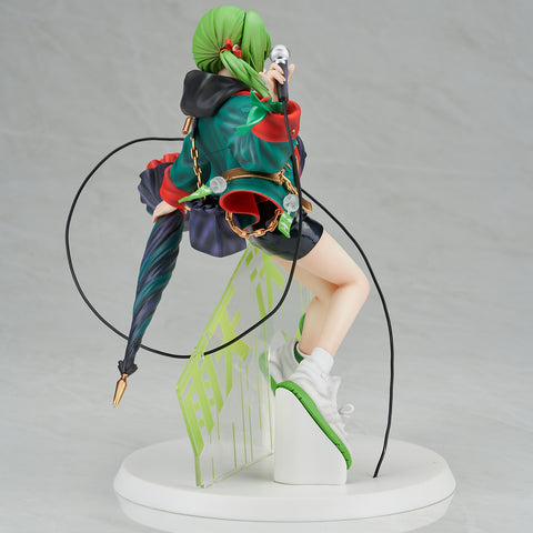 ORIGINAL DESIGN ART CORP. SIKI - Uten Kekkō - Regular Edition - 1/7 (Astrum Design)