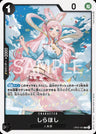 OP05-082 - Shirahoshi - R/Character - Japanese Ver. - One Piece