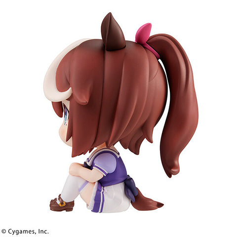 Uma Musume: Pretty Derby - Toukai Teiou - Look Up (MegaHouse)