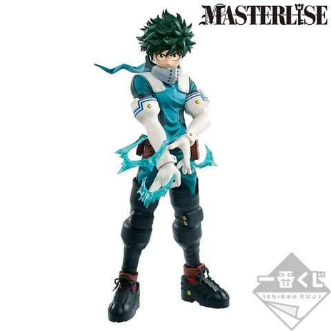Boku no Hero Academia - Midoriya Izuku - Ichiban Kuji - Ichiban Kuji Boku no Hero Academia I'm Ready! A Prize - Masterlise (Bandai Spirits)
