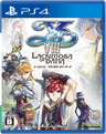 Ys VIII - Lacrimosa of Dana - Falcom Limited