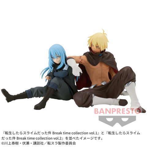 Tensei Shitara Slime Datta ken - Veldora - Break Time Collection (Bandai Spirits)