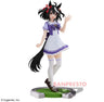 Uma Musume: Pretty Derby - Kitasan Black (Bandai Spirits)