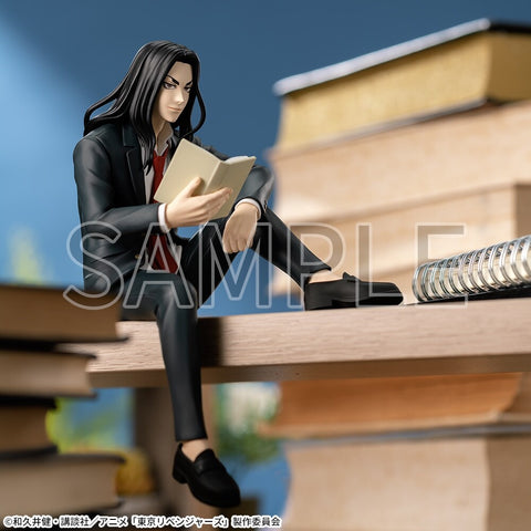 Tokyo卍Revengers - Baji Keisuke - Premium Chokonose Figure (SEGA)