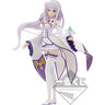 Re:Zero kara Hajimeru Isekai Seikatsu - Emilia - Ichiban Kuji Re:Zero kara Hajimeru Isekai Seikatsu -Monogatari wa To be continued- - B Prize (Bandai Spirits)