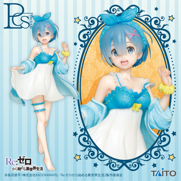 Re:Zero kara Hajimeru Isekai Seikatsu - Rem - Precious Figure - Room Wear  Ver. (Taito)