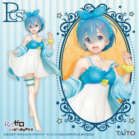 Re:Zero kara Hajimeru Isekai Seikatsu - Rem - Precious Figure - Room Wear Ver. (Taito)