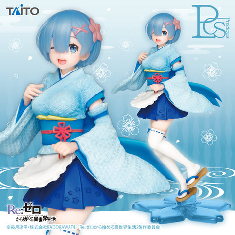 Re:Zero kara Hajimeru Isekai Seikatsu - Rem - Precious Figure - Wafuu Maid ver. (Taito)
