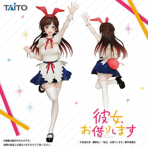 Kanojo, Okarishimasu - Mizuhara Chizuru - Coreful Figure (Taito)