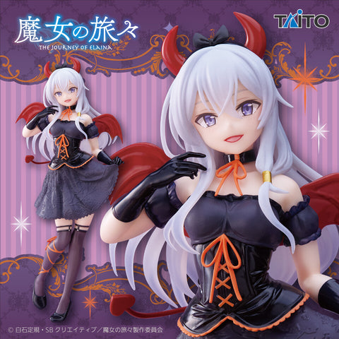 Majo no Tabitabi - Elaina - Coreful Figure - Little Devil ver. (Taito)