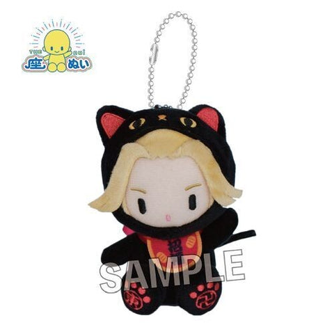 Tokyo卍Revengers - Sano Manjirou - Za Nui - Manekineko ver. (Proof)