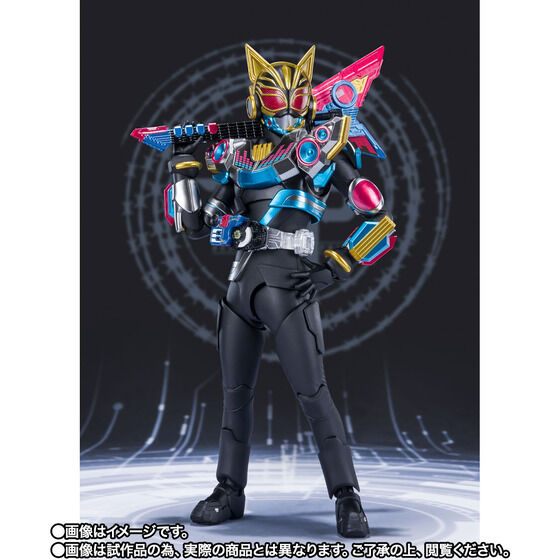 Kamen Rider Geats - Kamen Rider Na-Go - S.H.Figuarts - Beat Form