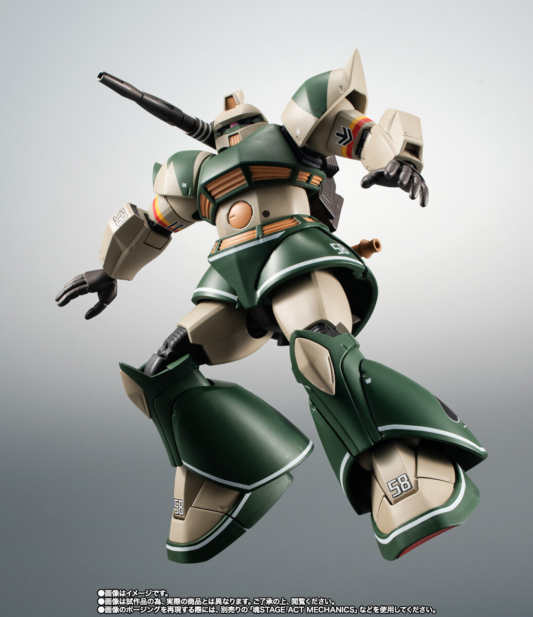 MSV - MS-14C Gelgoog Cannon - Robot Spirits - Robot Spirits