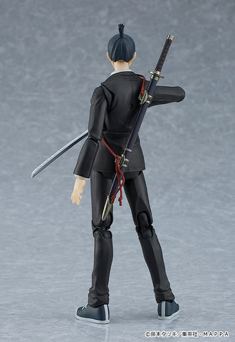 Chainsaw Man - Hayakawa Aki - Figma #606 (Max Factory)