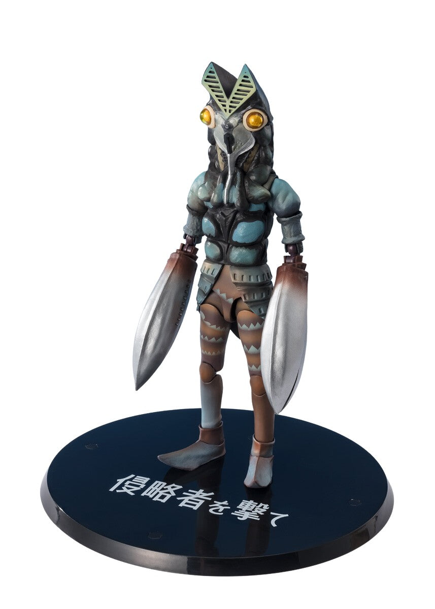 SHFiguarts バルタン星人　Shoot the Invader Ver. Ultraman - Baltan Seijin - S.H.Figuarts - Shoot the Invader Ver